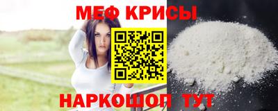гашиш Конаково