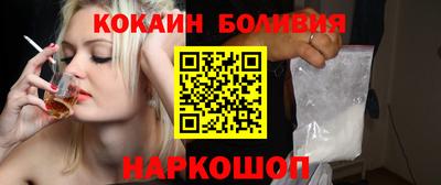 гашиш Конаково