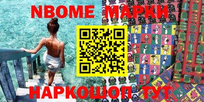 гашиш Конаково