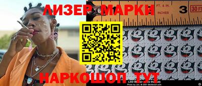 гашиш Конаково