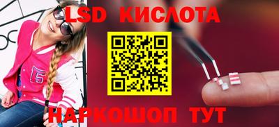 гашиш Конаково