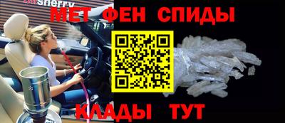 spice Коммунар