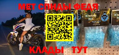гашиш Конаково