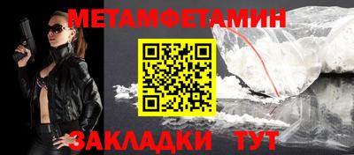 гашиш Конаково