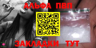 spice Коммунар