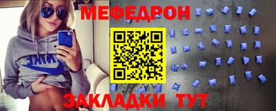 гашиш Конаково