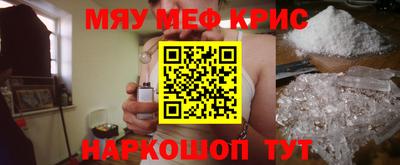 гашиш Конаково
