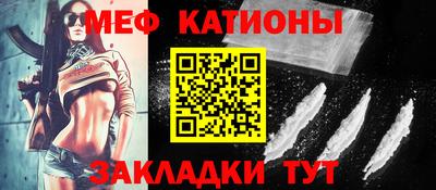 гашиш Конаково